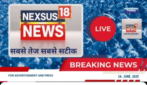 https://nexsus18news.com/public/uploads/images/newsimages/maannewsimage07082025_050811_IMG_20250807_103305.jpg